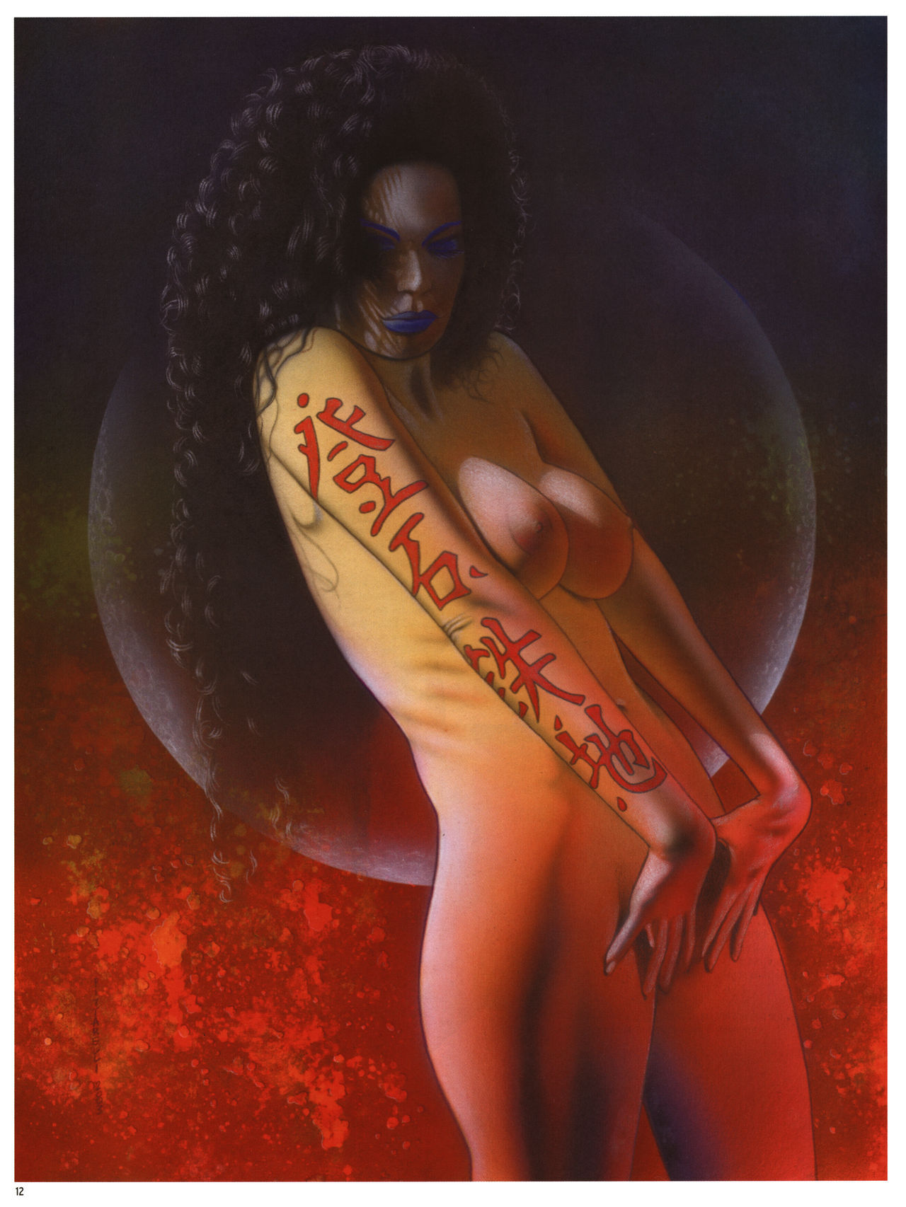 [Jeff Pittarelli] Art Fantastix - 17 The Art of Jeff Pittarelli - Page 14