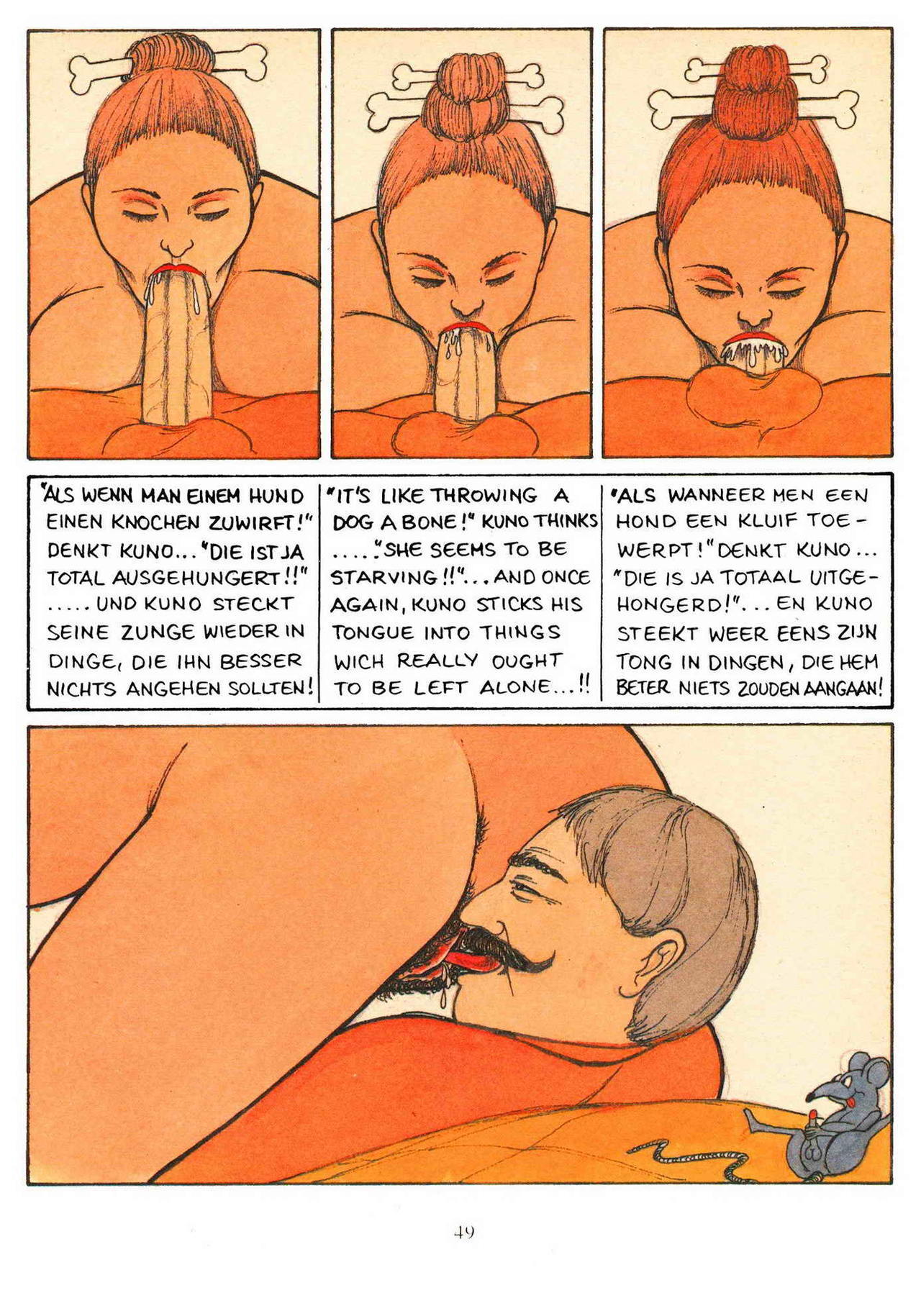 Pleasure Comic 2 (GER_ENG_NLD) - Page 49