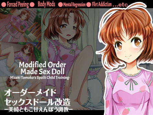 Diaper (female) Hentai Manga, Comic Porn XXX and Doujin - Page 27 -  HentaiVox