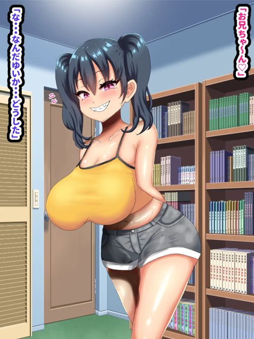 Kate Mara bilan jinsiy aloqa