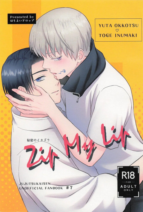 Jumlagi bilan qoplangan paypoqlarning porno fotosuratlari