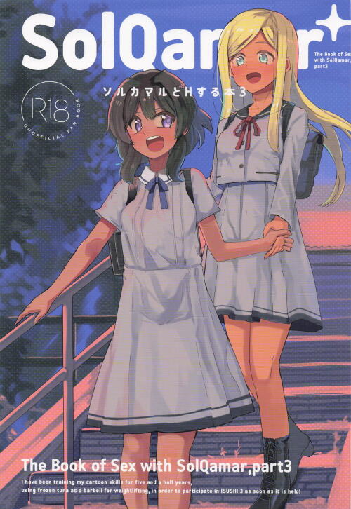 tukli milf sauna erkalash