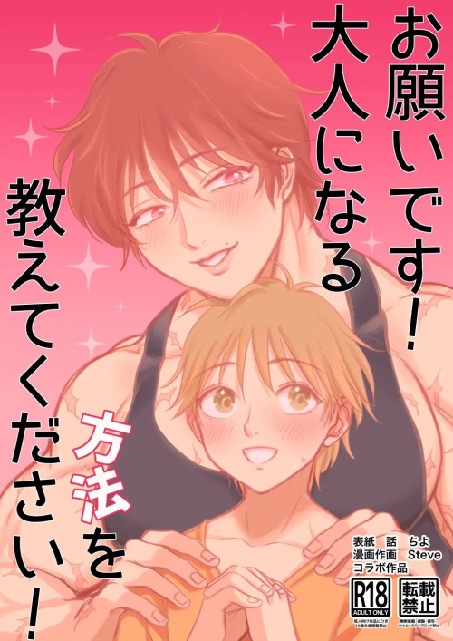 Rus derstvenitsy jinsiy aloqa