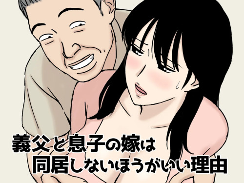 Porn Picture