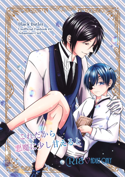 Hojatxonada jinsiy aloqa haqida hikoyalar