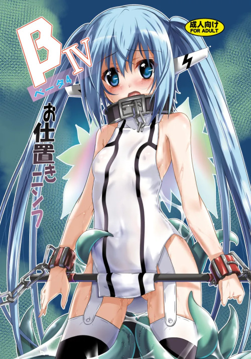 Yalangoch va juda katta eshak fotosuratlari