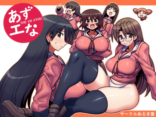 Dik soqol olish porno video