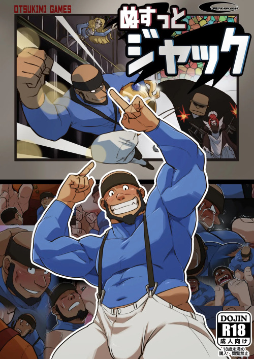 Kaltakning mushukini yalaydi