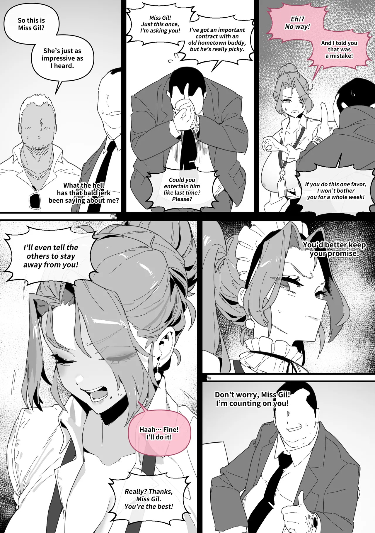 [Luxsumildo] 한사랑기획 육변기 길윤정 4 [Japanese, Korean, English] - Page 48