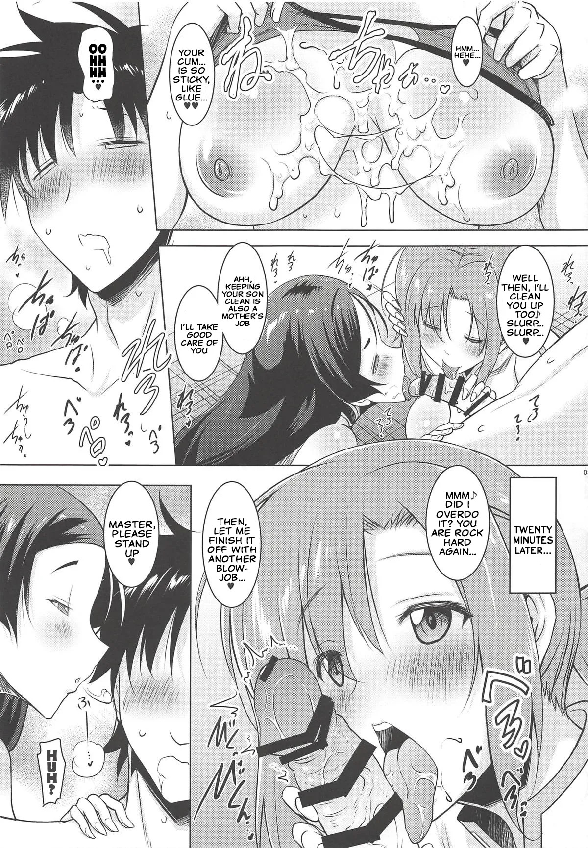 (C94) [Syunkan Saidaihusoku (Pony R)] Kyonyuu Saba Soushuuhen ~Kyonyuu Servant to no Nukinuki Seikatsu~ | Big-Boobie Servant Anthology~A Life of Pleasure with My Big-Boobie Servants~ Raiko and Boudica Edition (Fate/Grand Order) [English] - Page 15