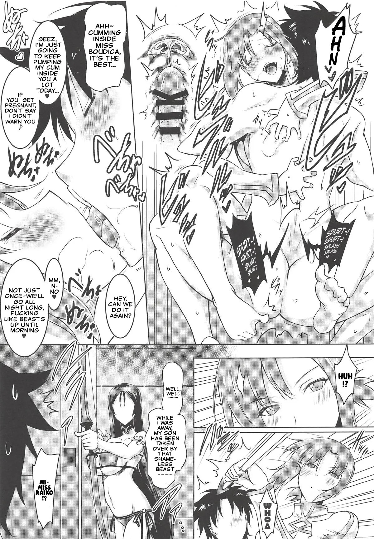 (C94) [Syunkan Saidaihusoku (Pony R)] Kyonyuu Saba Soushuuhen ~Kyonyuu Servant to no Nukinuki Seikatsu~ | Big-Boobie Servant Anthology~A Life of Pleasure with My Big-Boobie Servants~ Raiko and Boudica Edition (Fate/Grand Order) [English] - Page 8