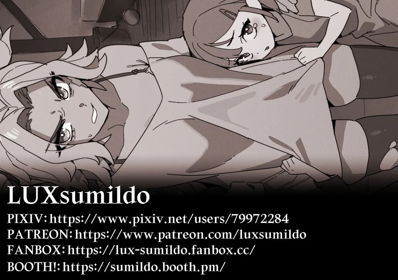 [Luxsumildo] League of Legends ② [Japanese, Korean, English] - Page 42