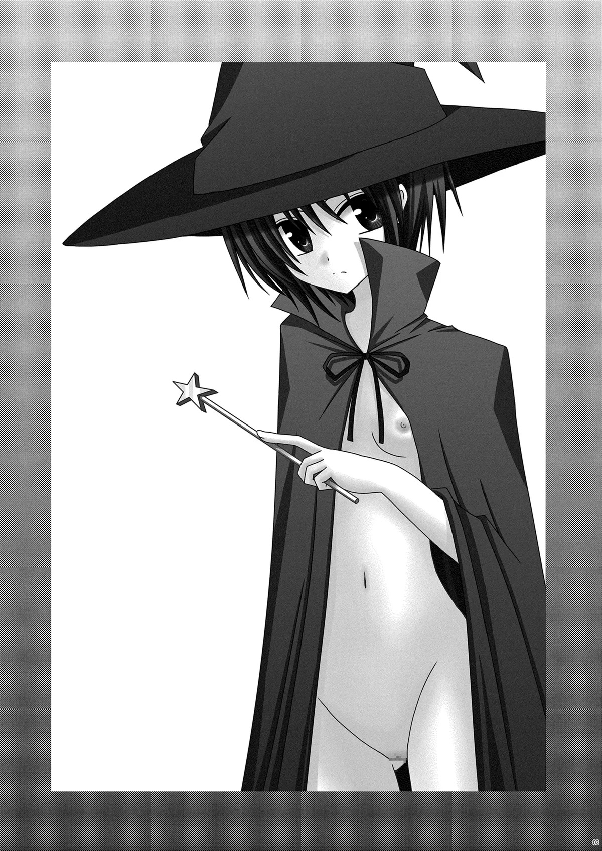 [valssu (Charu)] Episode Zero Zero (The Melancholy of Haruhi Suzumiya) [Digital] - Page 2