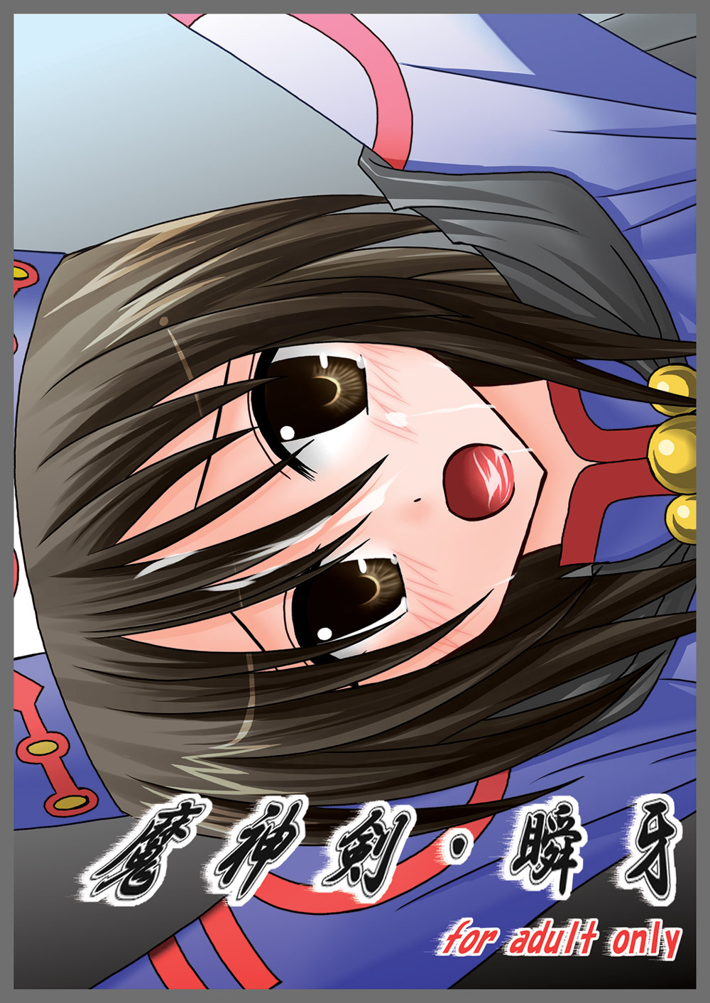 Preview page 1