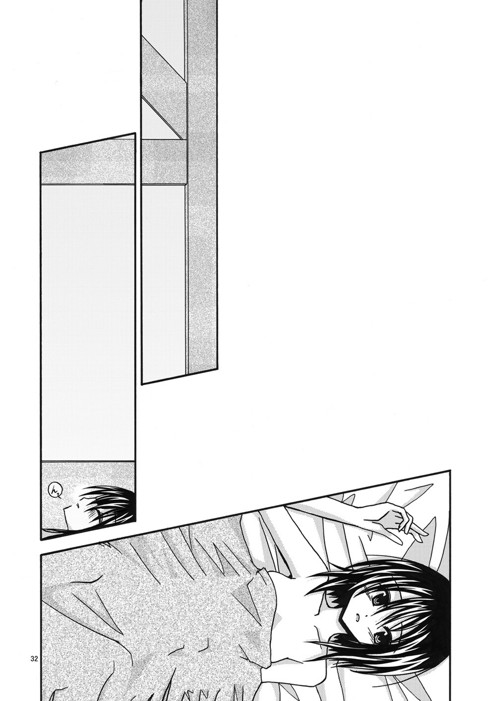 [valssu (Charu)] 魔神剣・瞬牙 (Tales of Legendia) [Digital] - Page 31