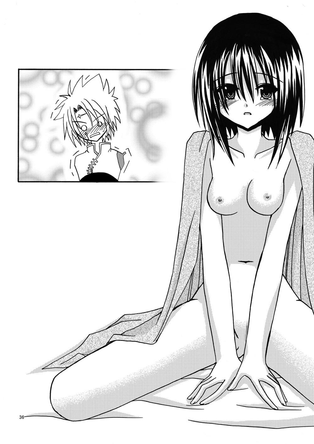 [valssu (Charu)] 魔神剣・瞬牙 (Tales of Legendia) [Digital] - Page 35