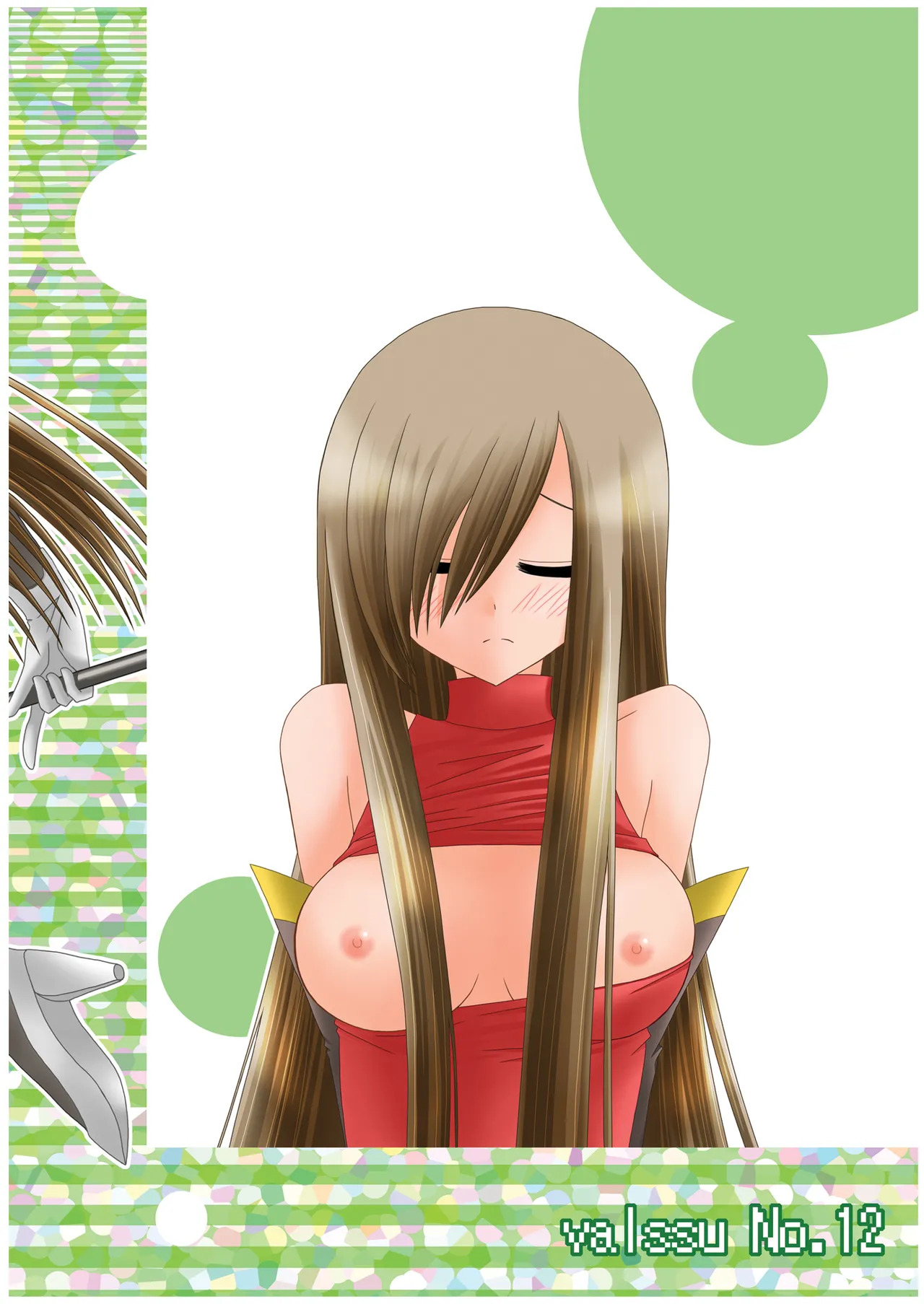[valssu (Charu)] MELON ni Kubittake! (Tales of the Abyss) [Digital] - Page 37