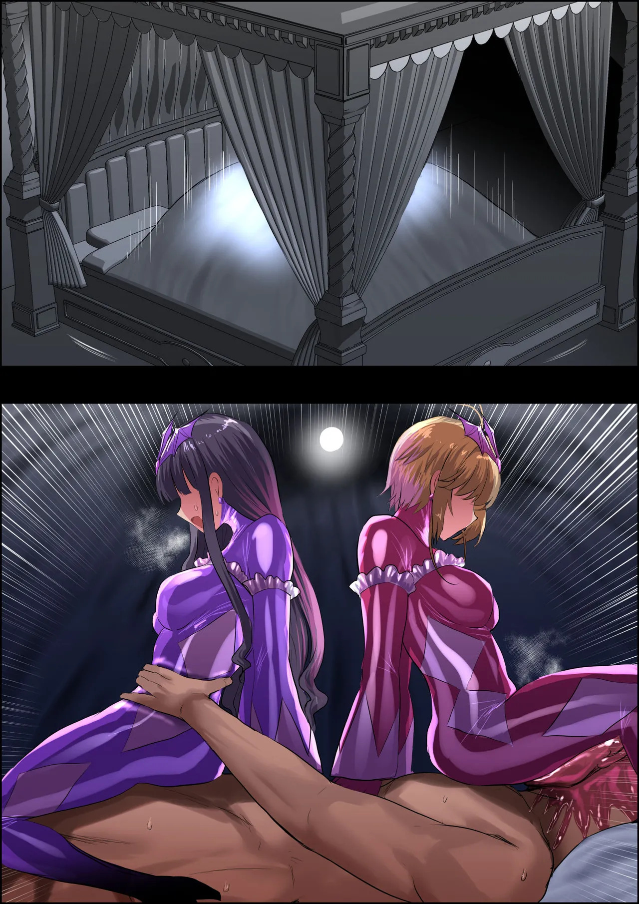 [sen] 悪堕ちバッドエンド🍓その４ (カードキャプターさくら) - Page 53