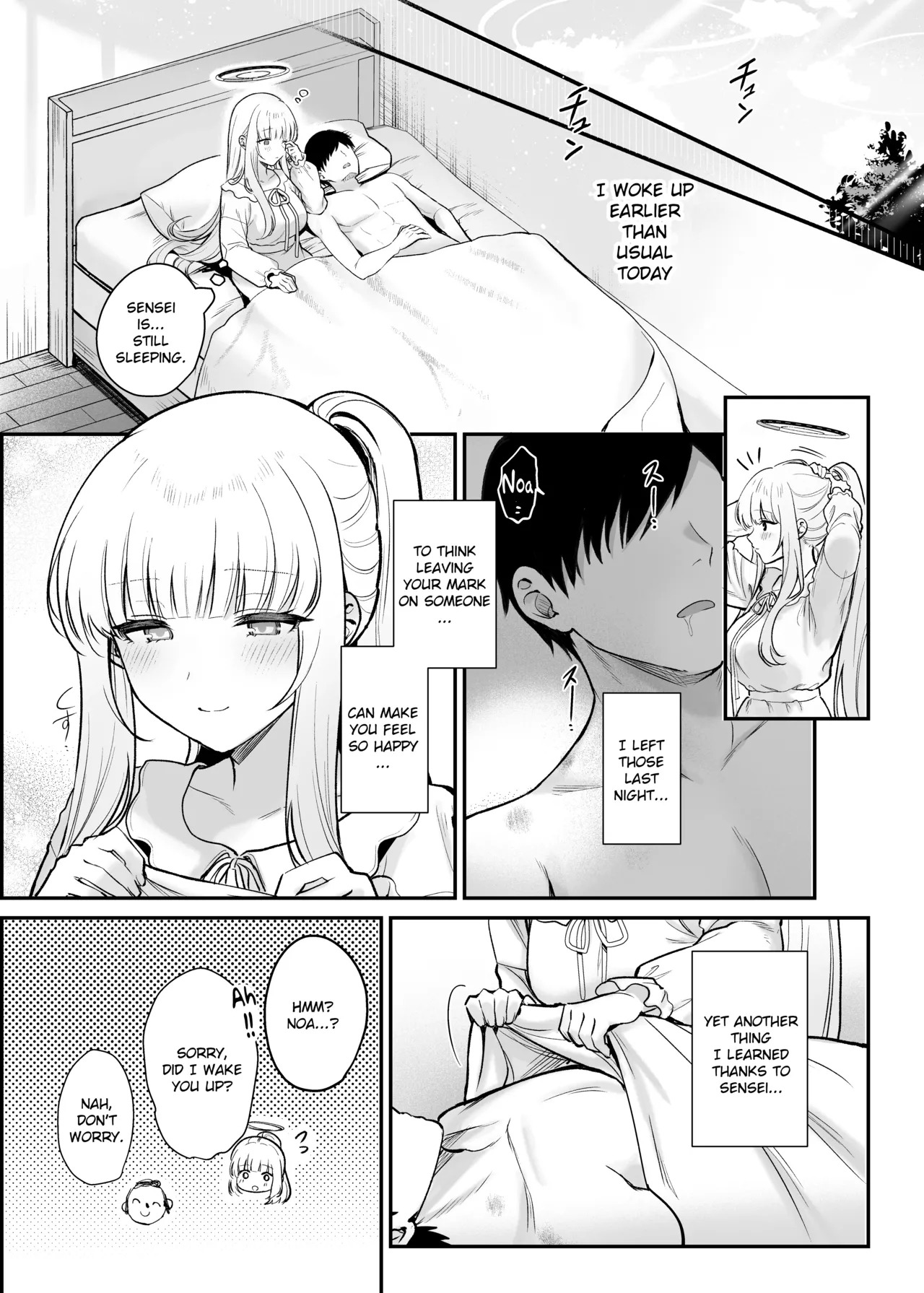 [Pontaroya (Pontaro)] Hoshi ni Somerareta Yoru no Kioku - THE NIGHT DYED WITH A STAR (Blue Archive) [Digital] [English] [Literally Starving] - Page 26