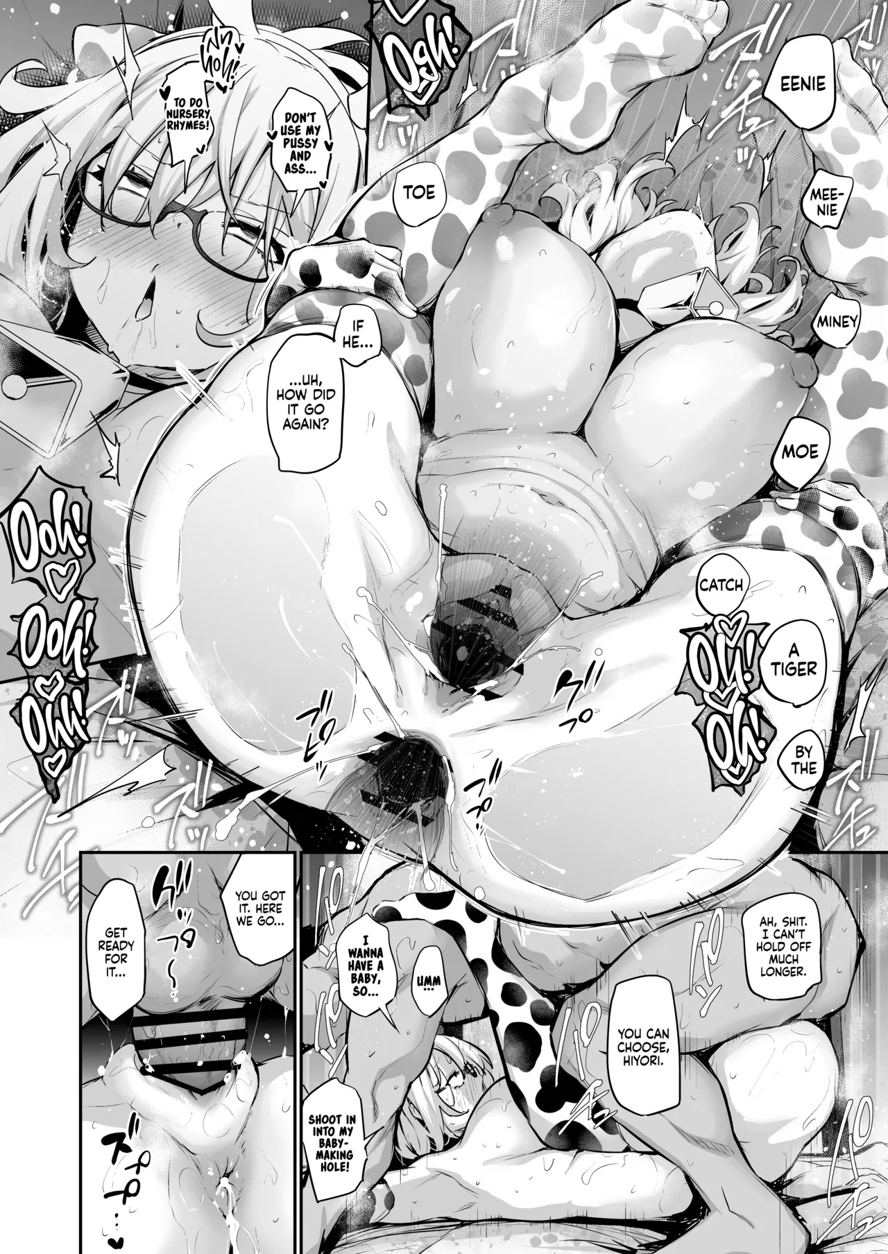 [Airandou] Furo Kyan Inkya Onna, Hatsu Kareshi Chinpo de Mesu ni Naru | A Shower-Hating, Shut-in Girlfailure Becomes a Woman From Her First Boyfriend’s Cock! [English] [Xzosk] - Page 47