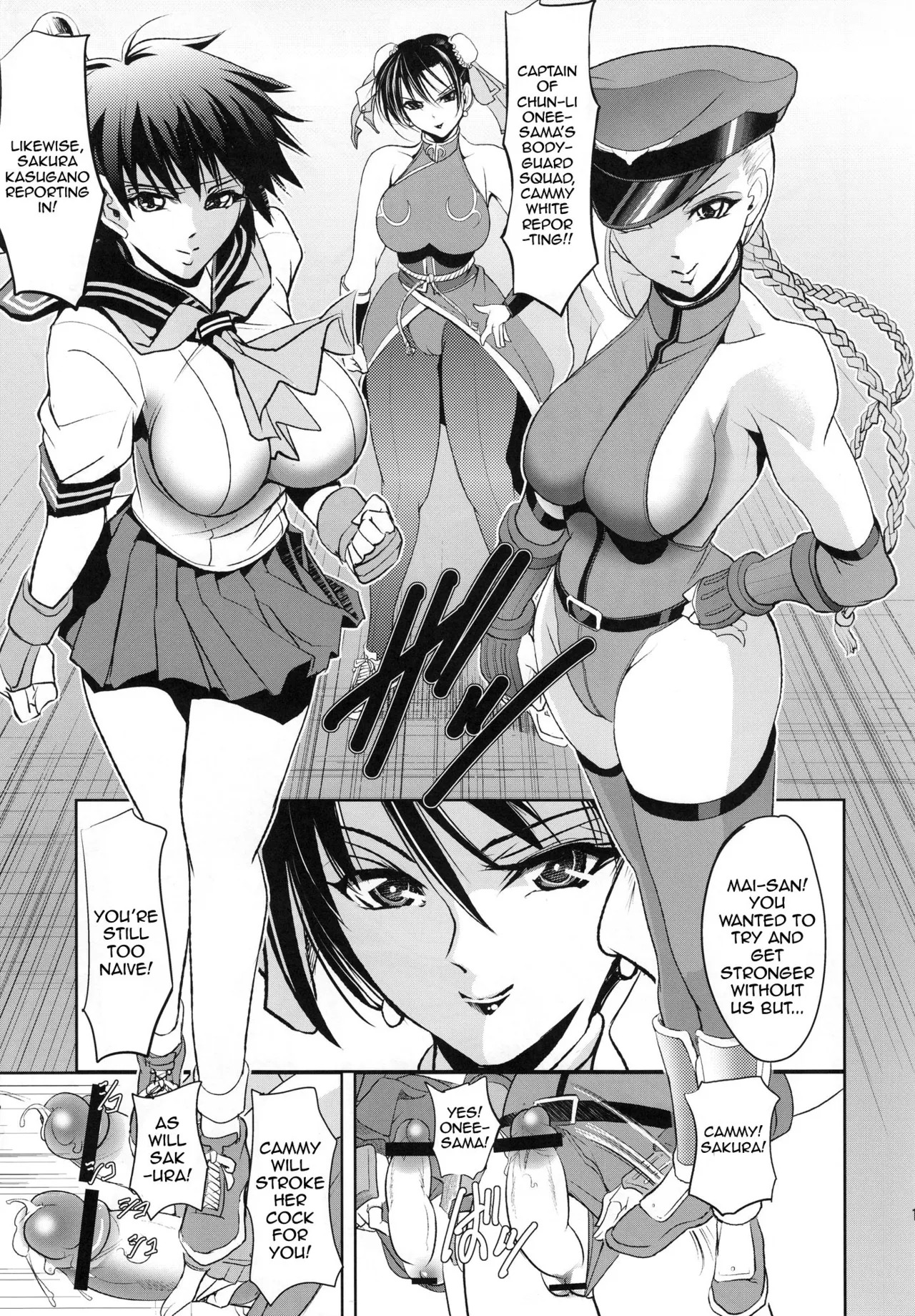Flower Double-X [English] - Page 16