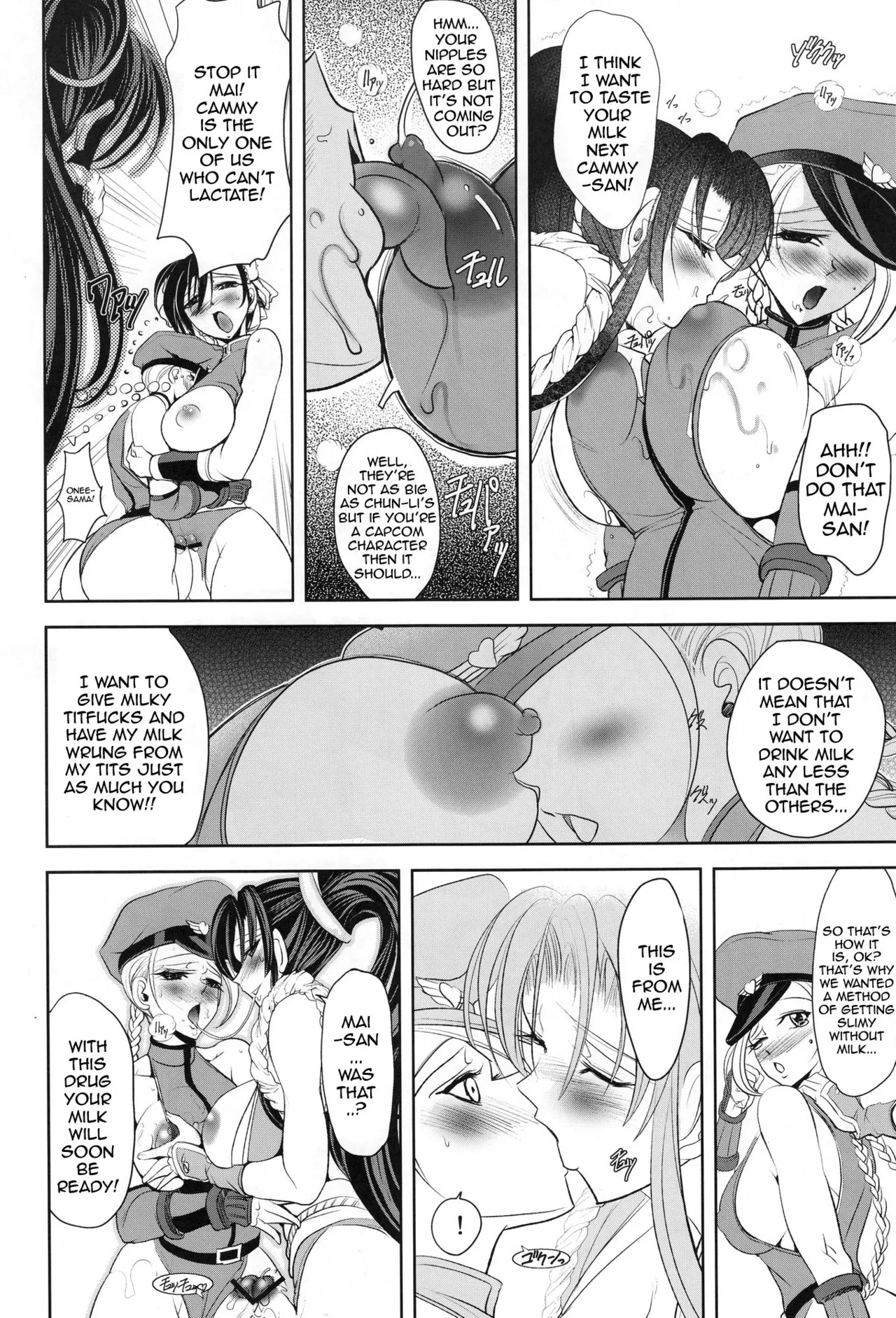 Flower Double-X [English] - Page 27