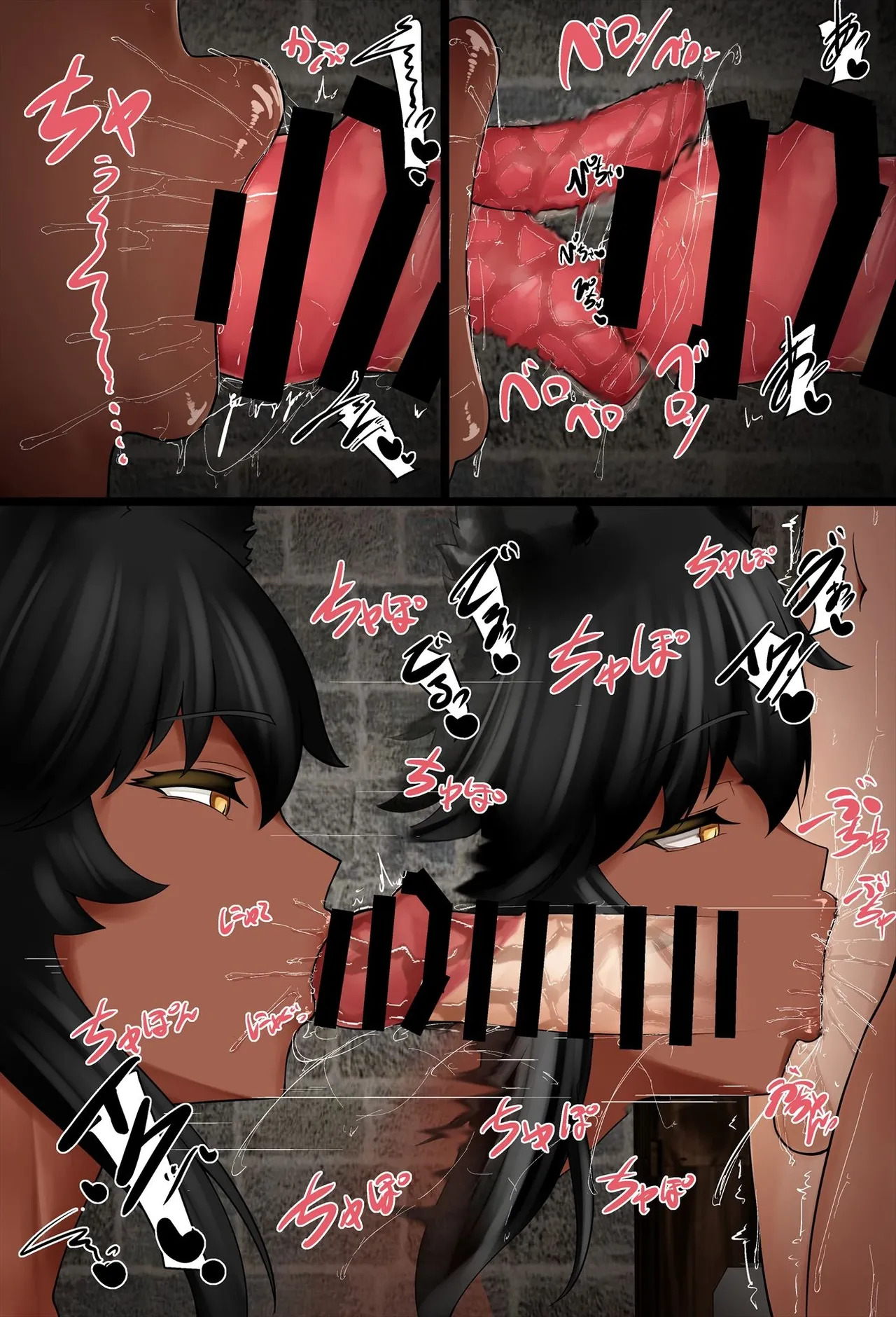 [sirosoil] Futanari Taiken Kyōren | Entrenamiento de experiencia futanari [Spanish] - Page 34