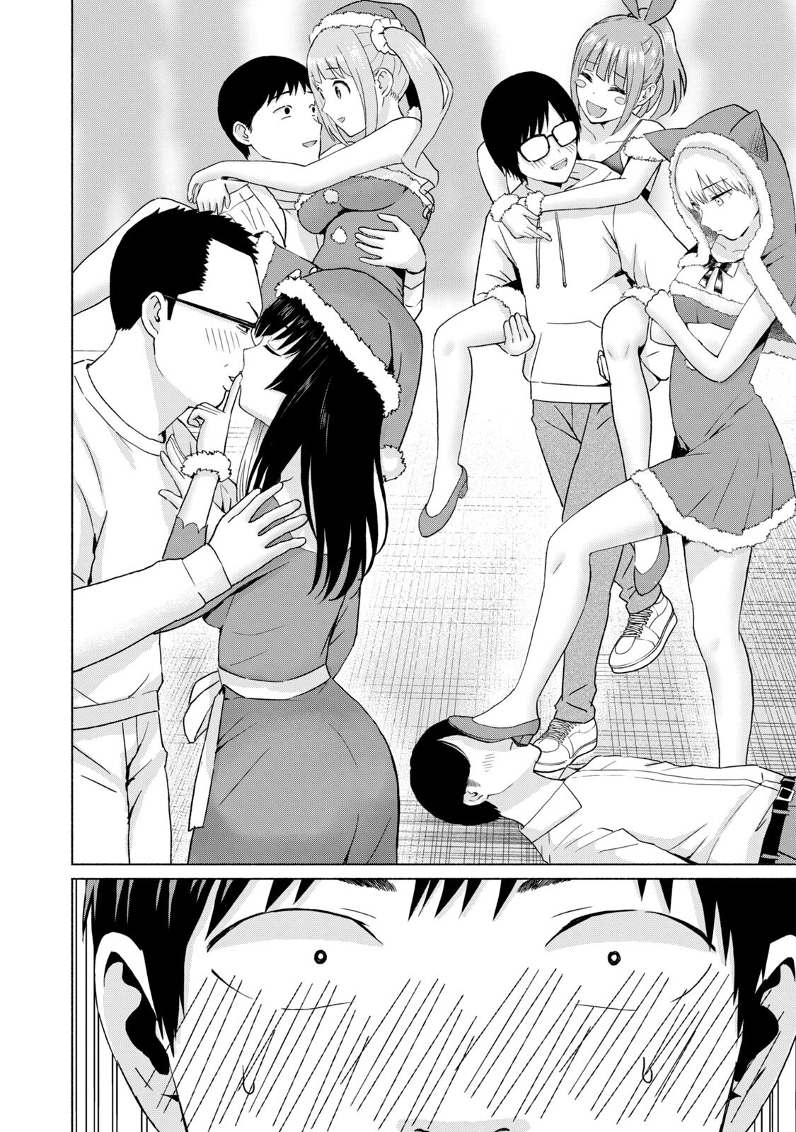 [西木田景志×桂あいり] グラぱらっ！ 第05巻 - Page 132