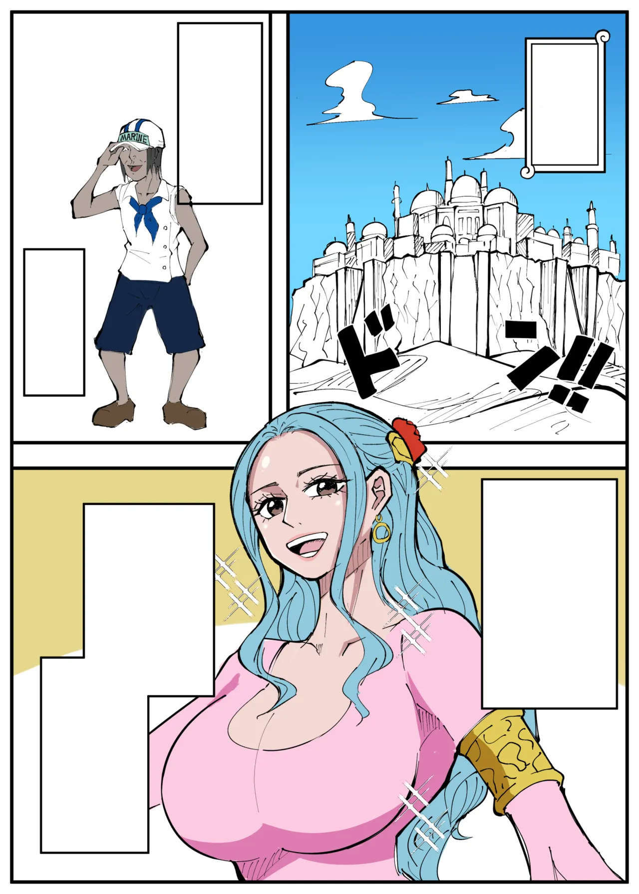 [絵描き外国人] ワンピ×無敵キモ男④ (ワンピース) - Page 15
