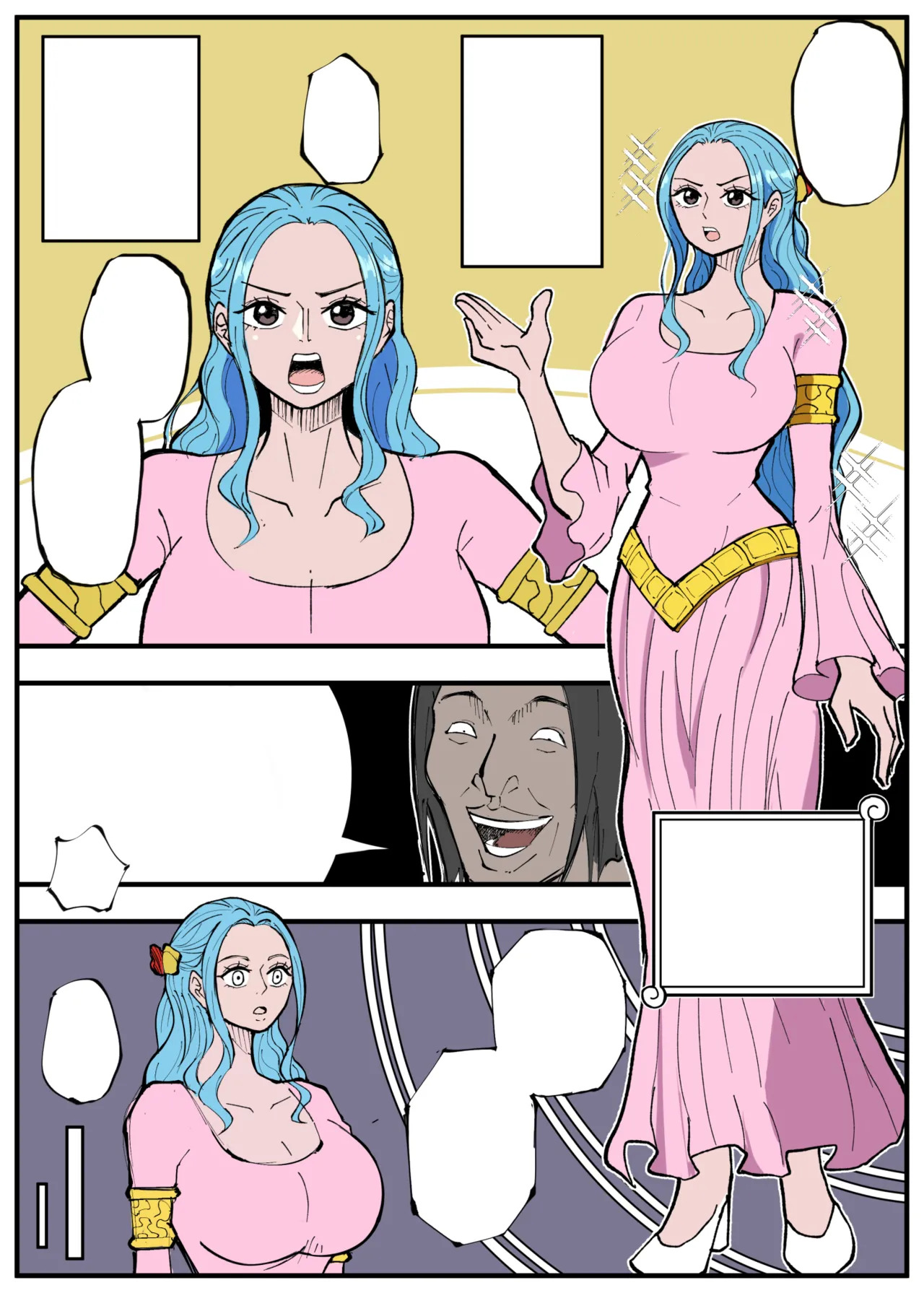 [絵描き外国人] ワンピ×無敵キモ男④ (ワンピース) - Page 16