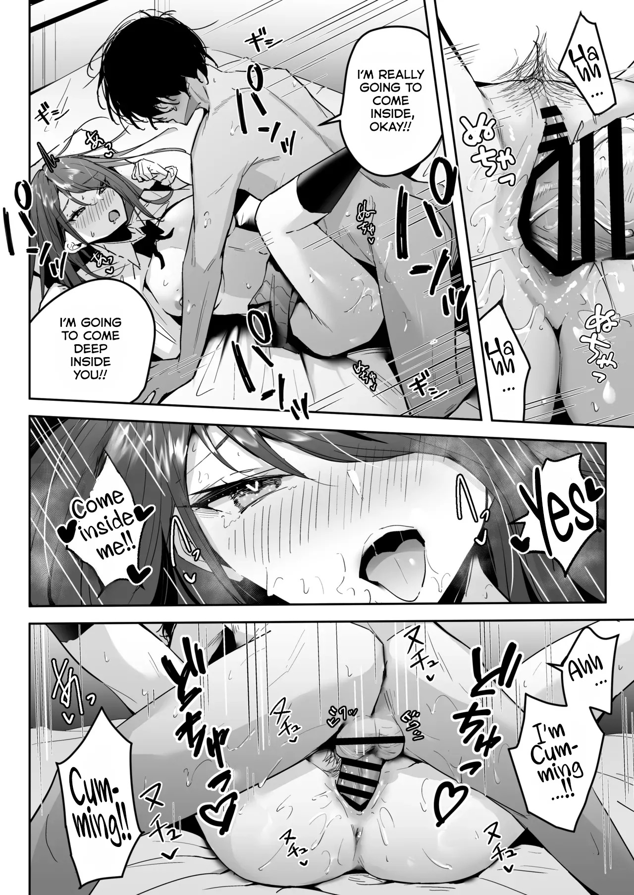 [Unitoshiki] Zako Manko SeFri no Kurosaki-san [English] [MuraMura] [Digital] - Page 9