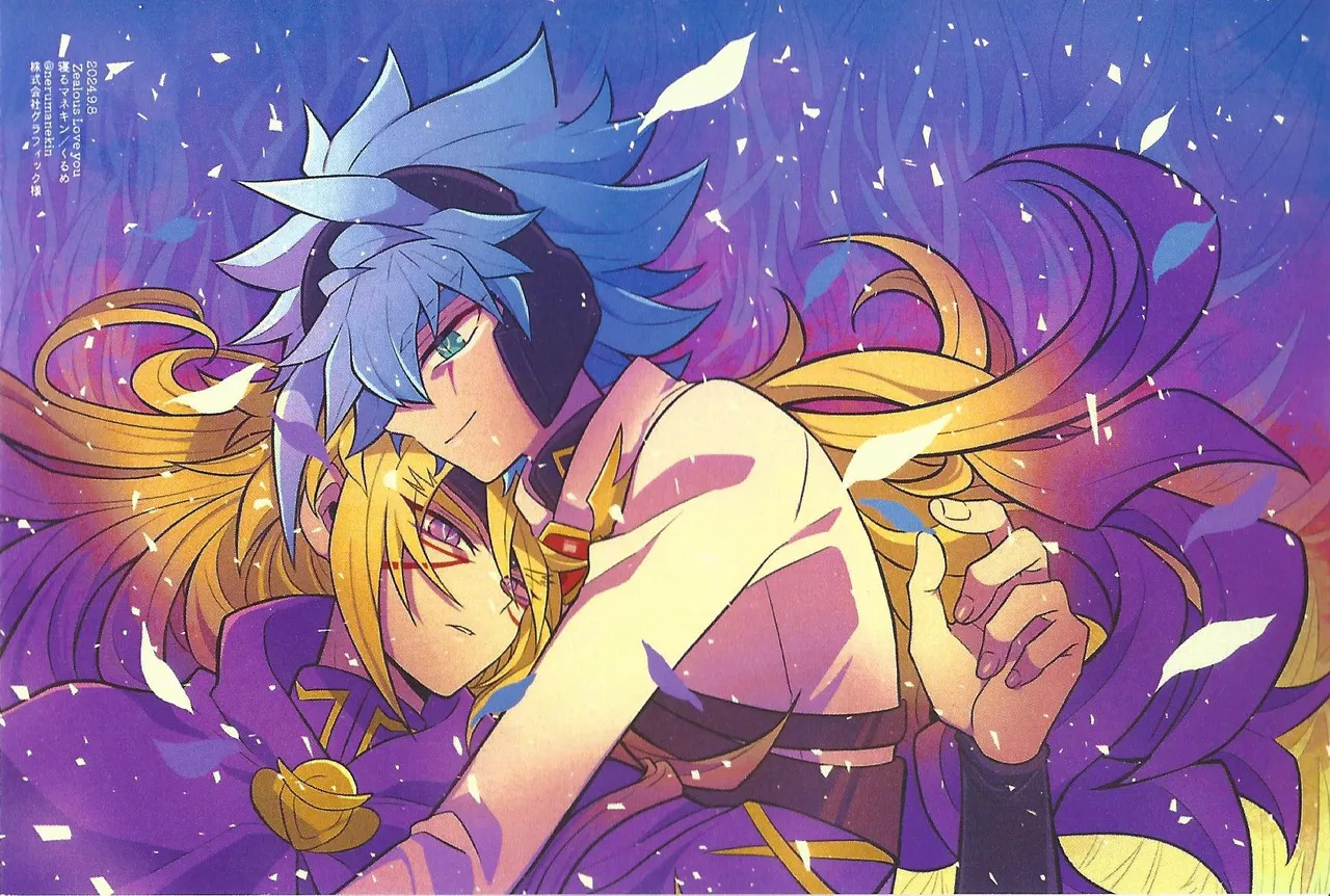 [nerumanekin (Kurume)] 2023-2024 LOG (Yu-Gi-Oh! GO RUSH!!!) - Page 115
