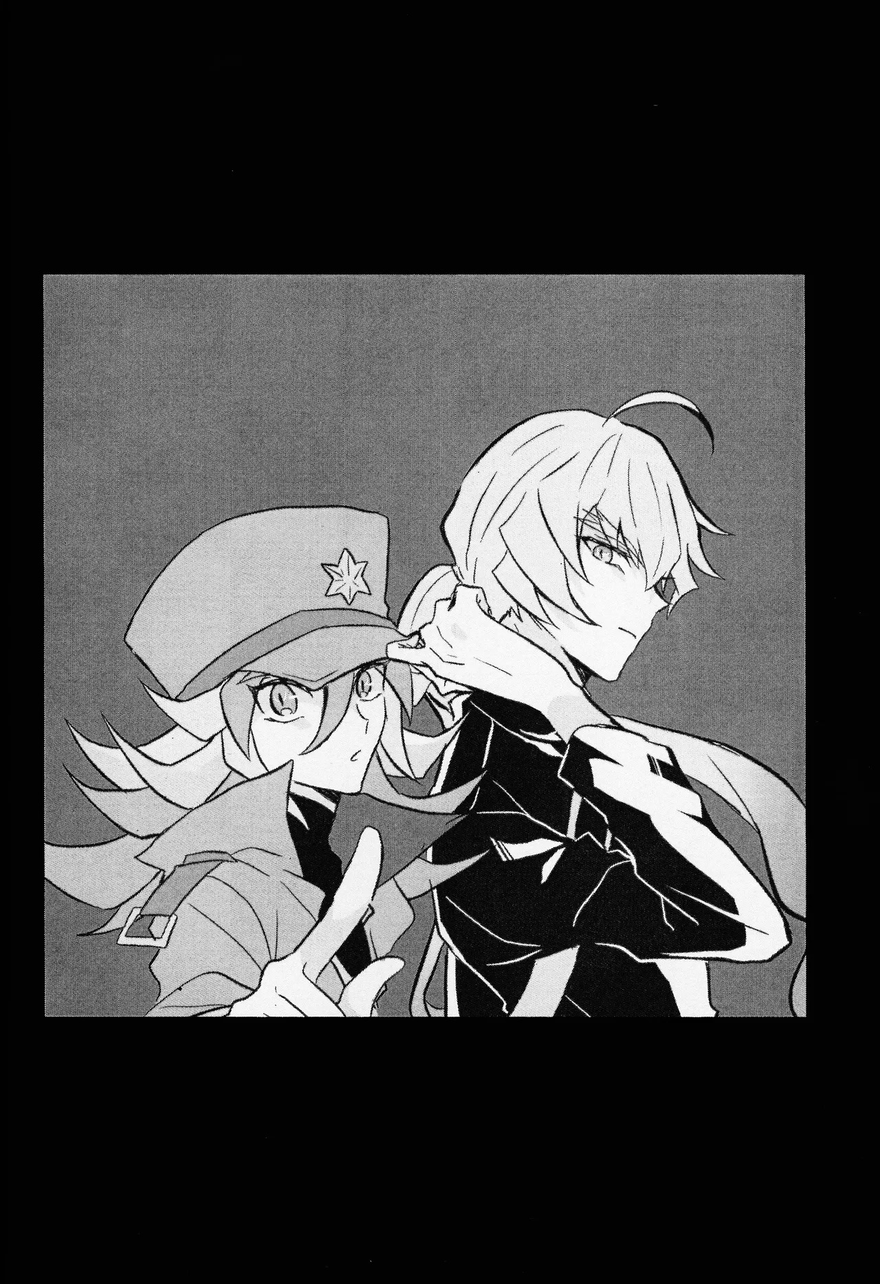 [nerumanekin (Kurume)] 2023-2024 LOG (Yu-Gi-Oh! GO RUSH!!!) - Page 15