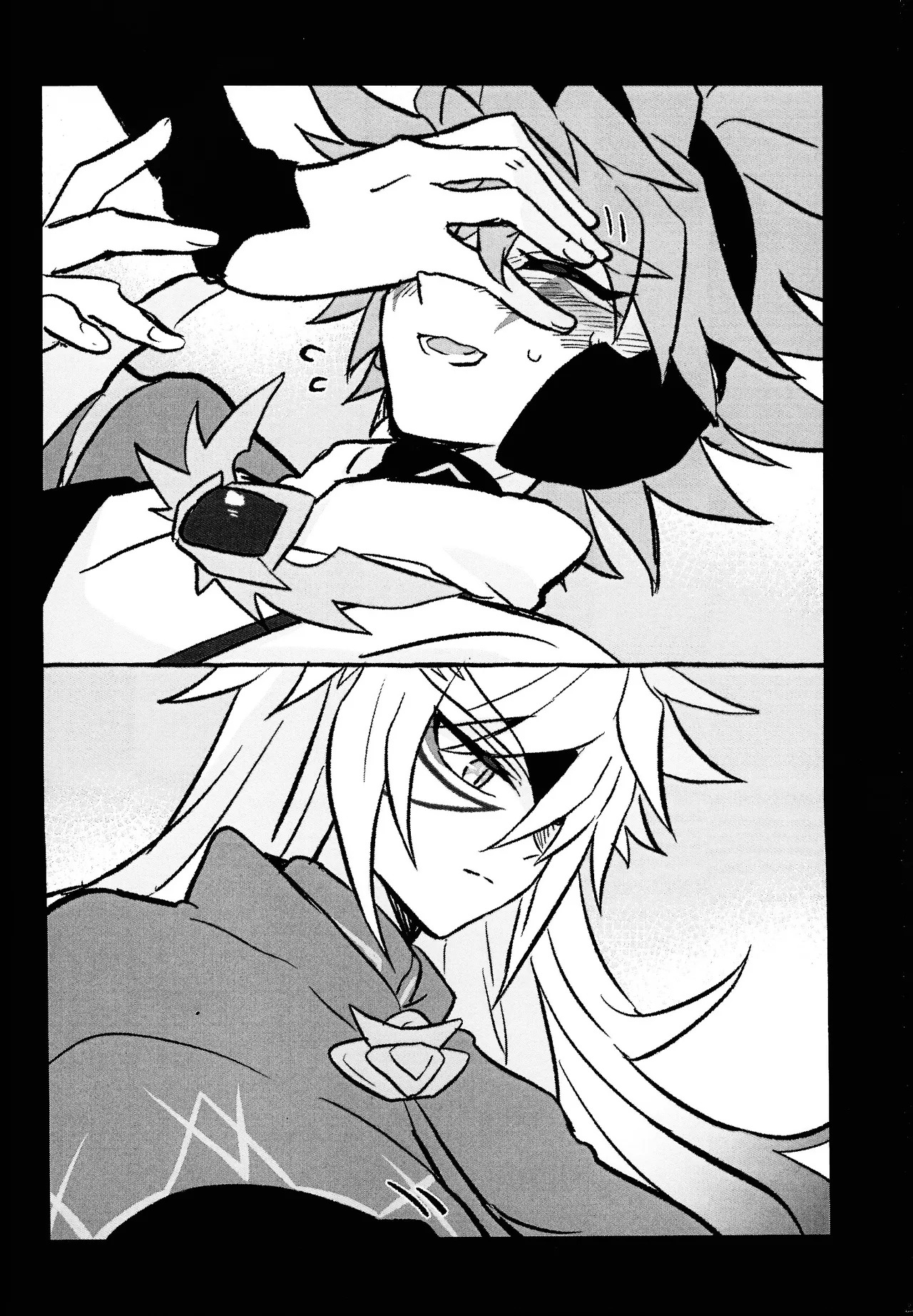 [nerumanekin (Kurume)] 2023-2024 LOG (Yu-Gi-Oh! GO RUSH!!!) - Page 51
