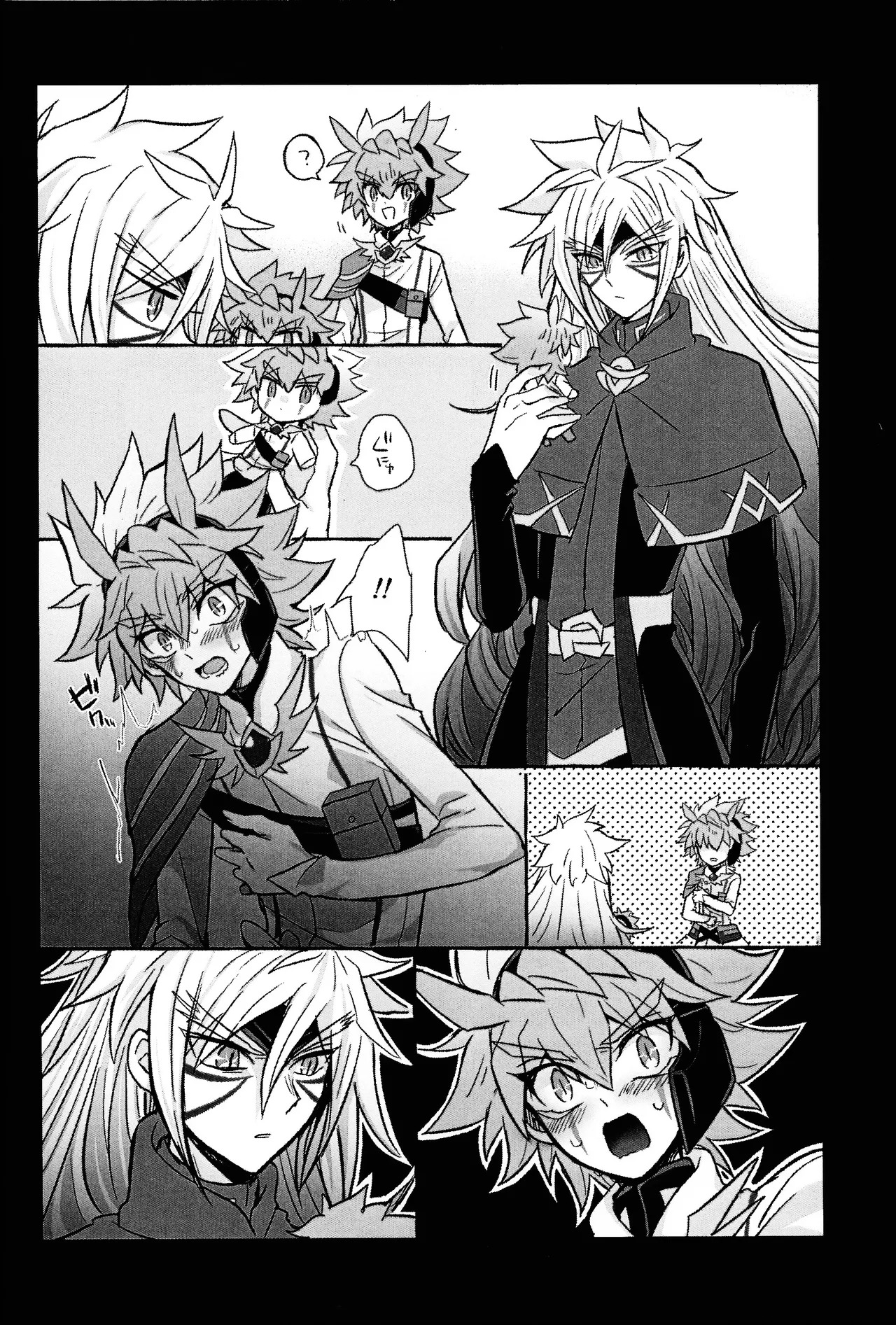 [nerumanekin (Kurume)] 2023-2024 LOG (Yu-Gi-Oh! GO RUSH!!!) - Page 63