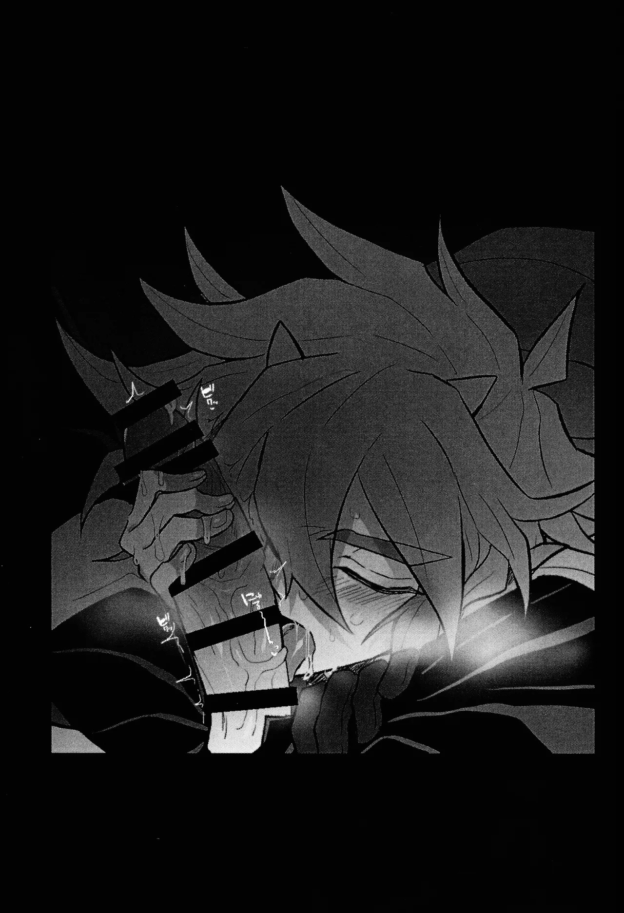 [nerumanekin (Kurume)] 2023-2024 LOG (Yu-Gi-Oh! GO RUSH!!!) - Page 84