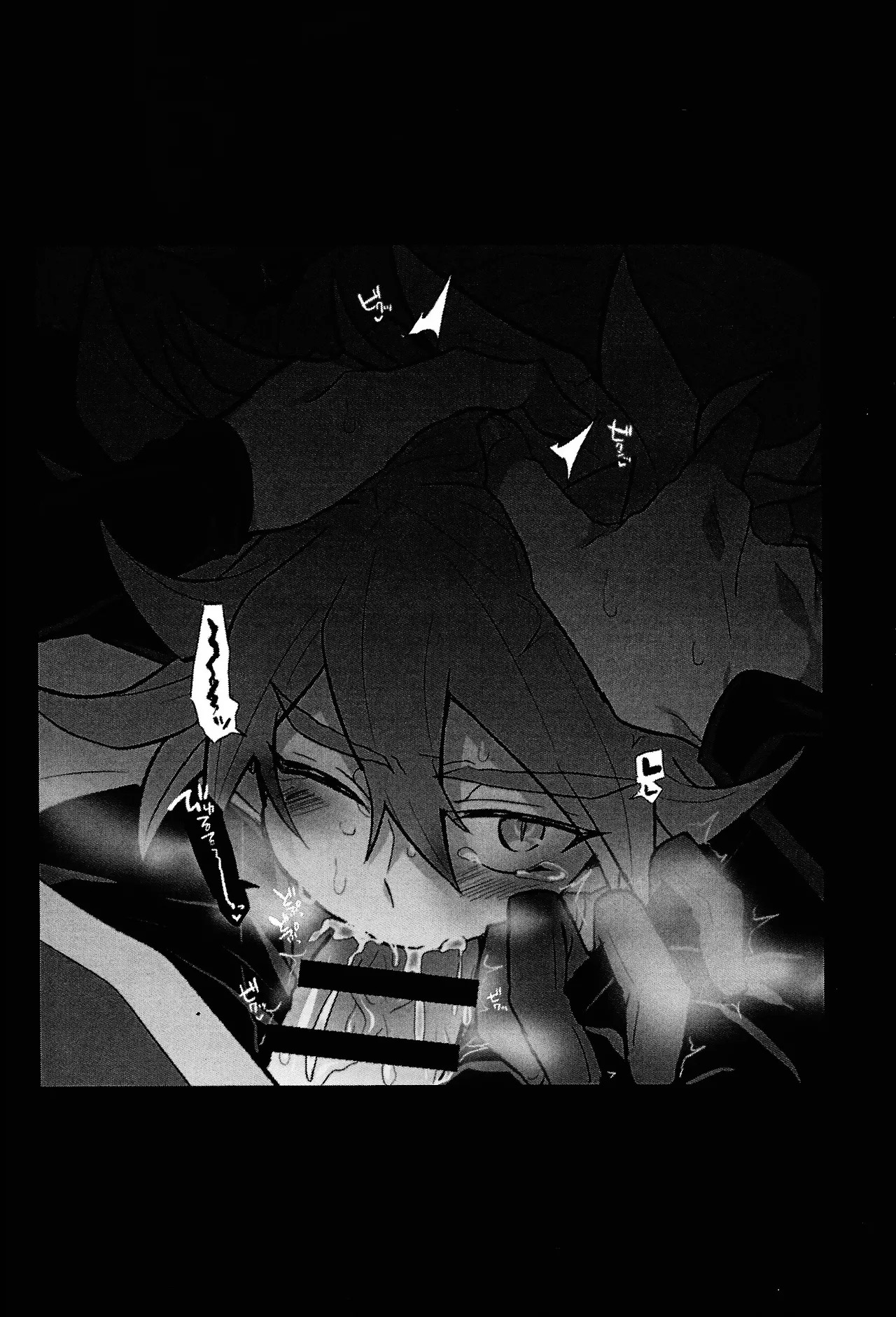 [nerumanekin (Kurume)] 2023-2024 LOG (Yu-Gi-Oh! GO RUSH!!!) - Page 85
