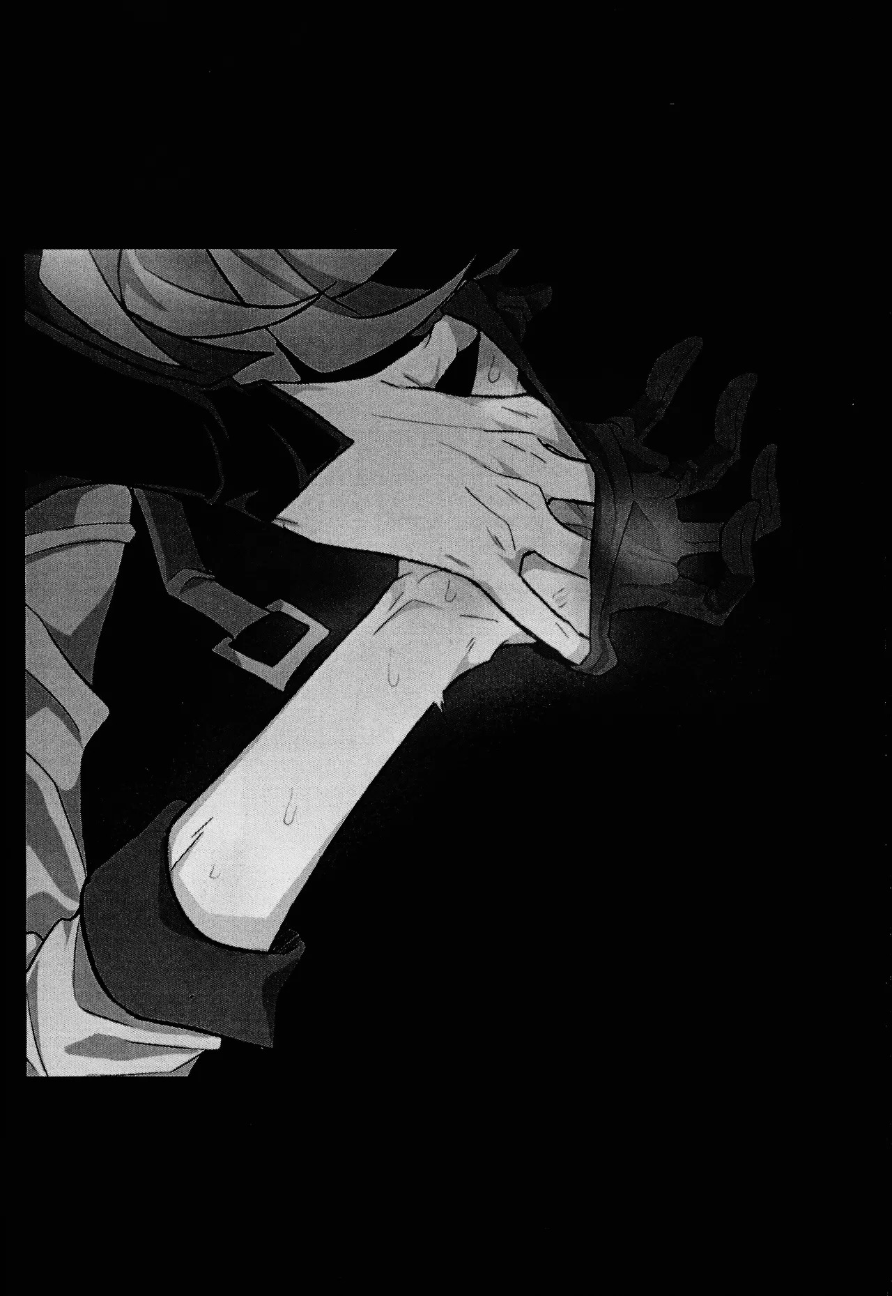 [nerumanekin (Kurume)] 2023-2024 LOG (Yu-Gi-Oh! GO RUSH!!!) - Page 87