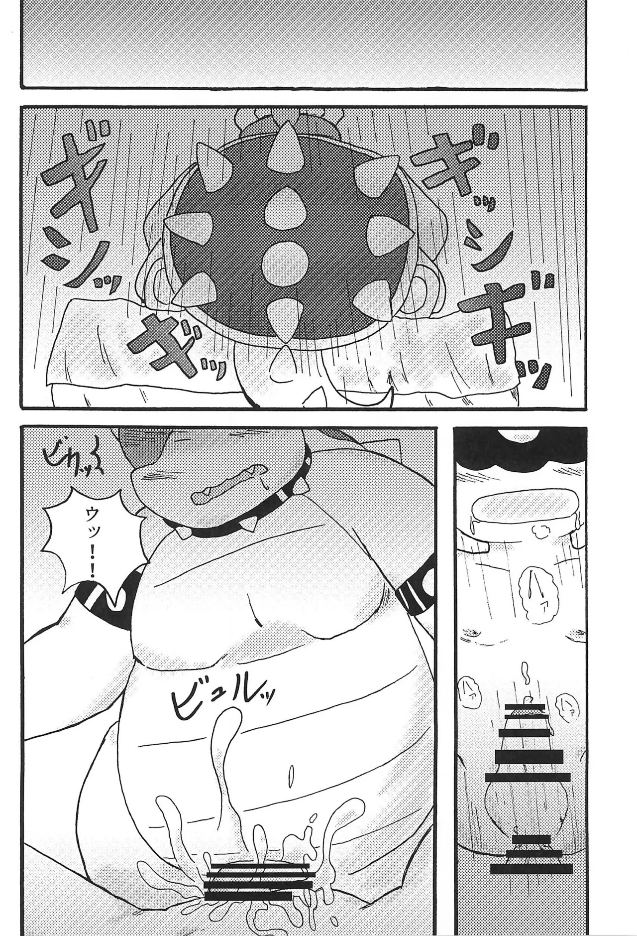 (Kansai Kemoket 10) [Amakaratou (Abumaru)] Sunao ni Naretara sono Toki wa... (Super Mario Bros.) - Page 28