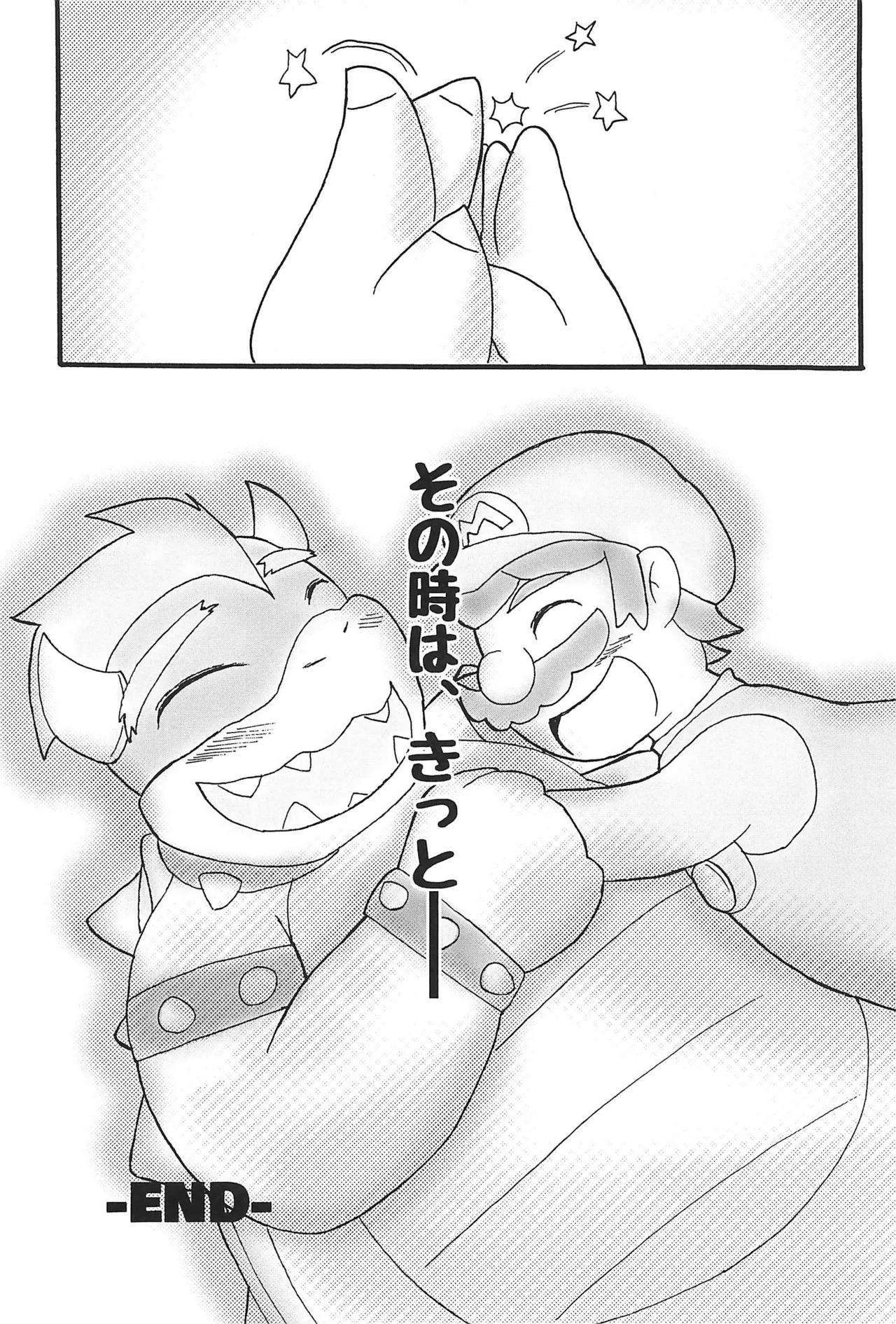 (Kansai Kemoket 10) [Amakaratou (Abumaru)] Sunao ni Naretara sono Toki wa... (Super Mario Bros.) - Page 39