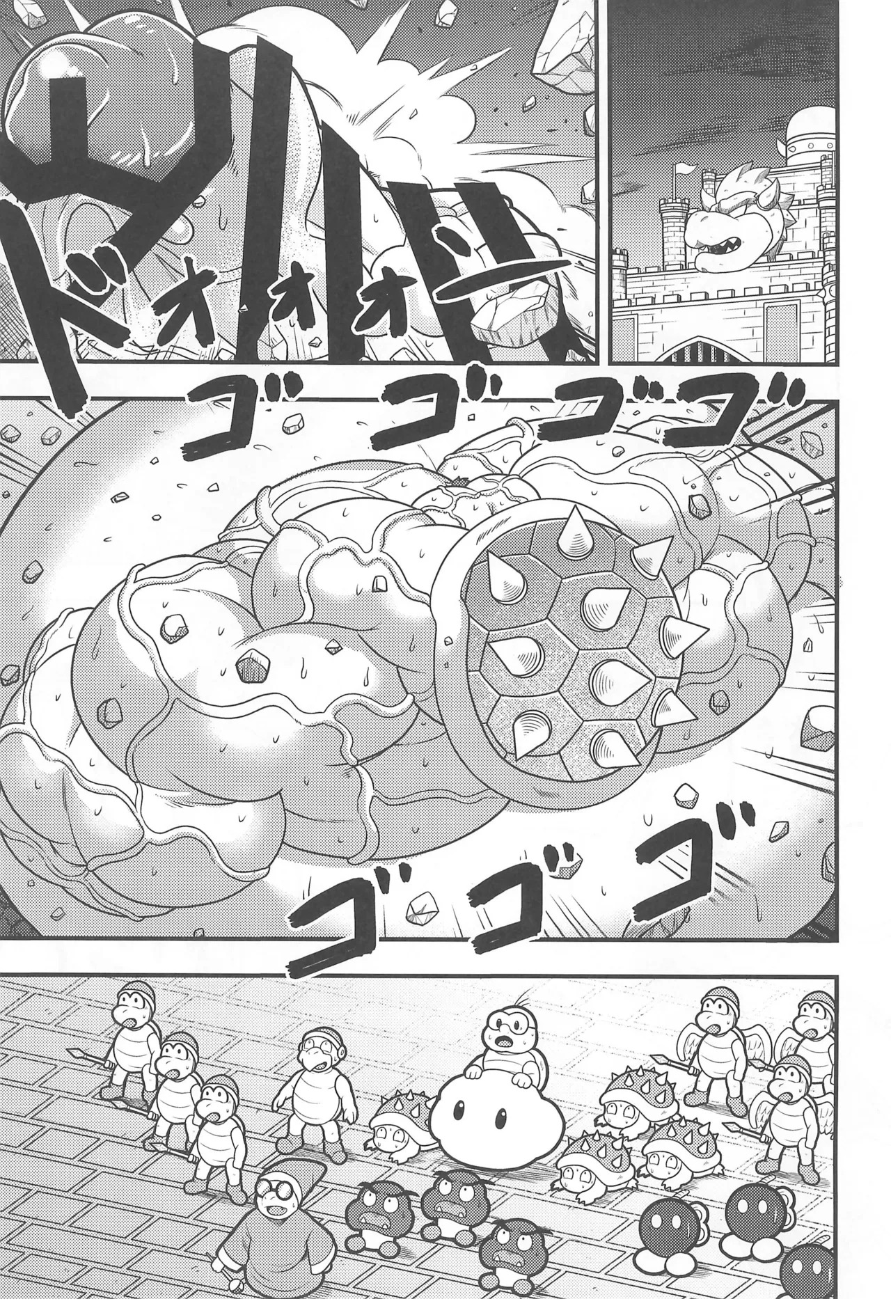 (Kansai Kemoket 10) [Dodeka Kenkyuusho (Father)] OVER GROWTH (Super Mario Bros.) - Page 27