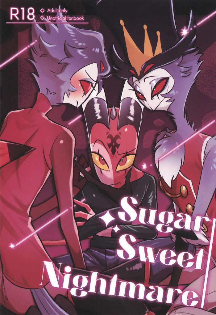 (LOVESTORY TOUR Hoshi Negai 2025) [Noa no Sasabune (Maton)] Sugar Sweet Nightmare (Helluva Boss)