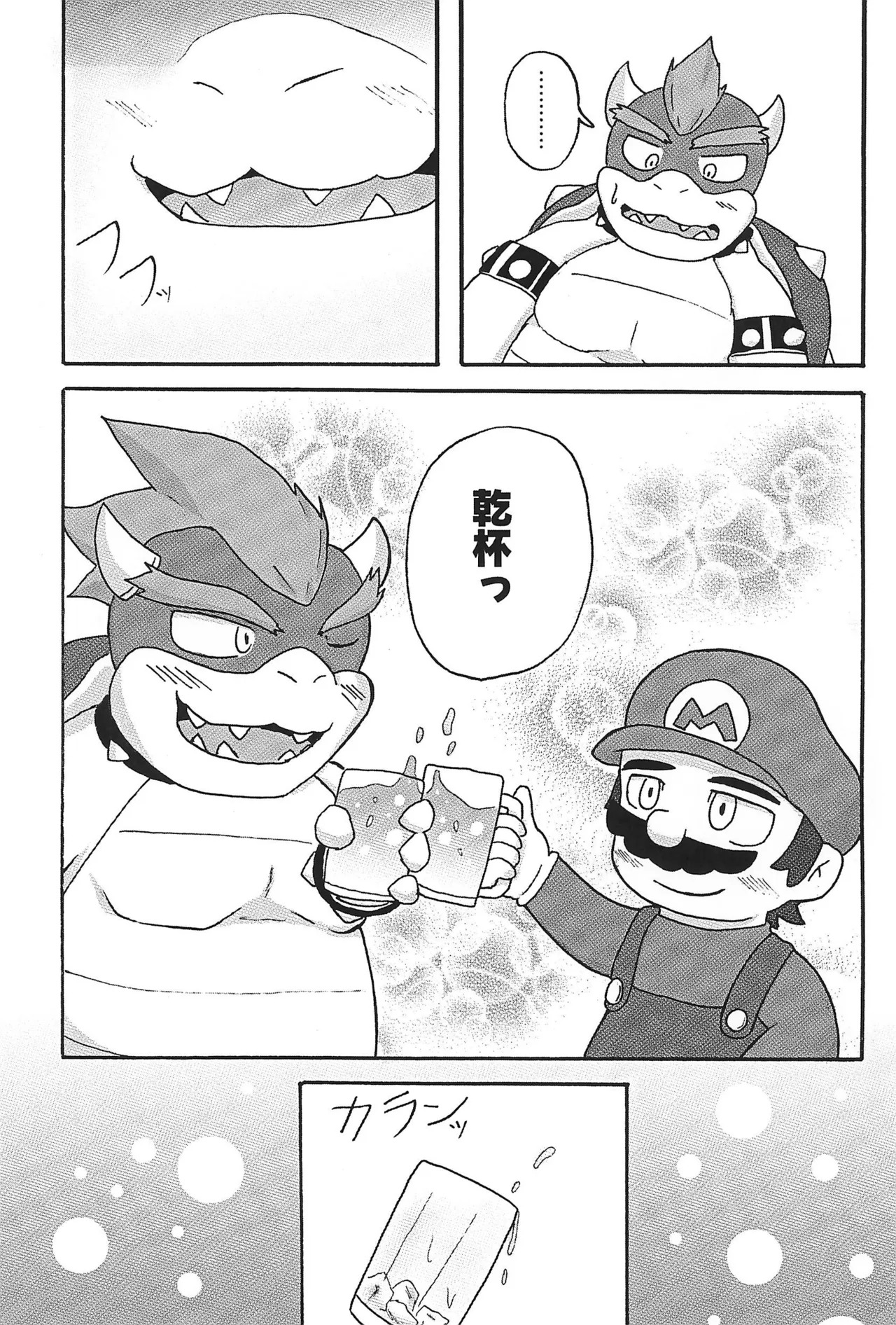 (ALL STAR 24) [Amakaratou (Abumaru)] Sunao ni Narenakute (Super Mario Bros.) - Page 37
