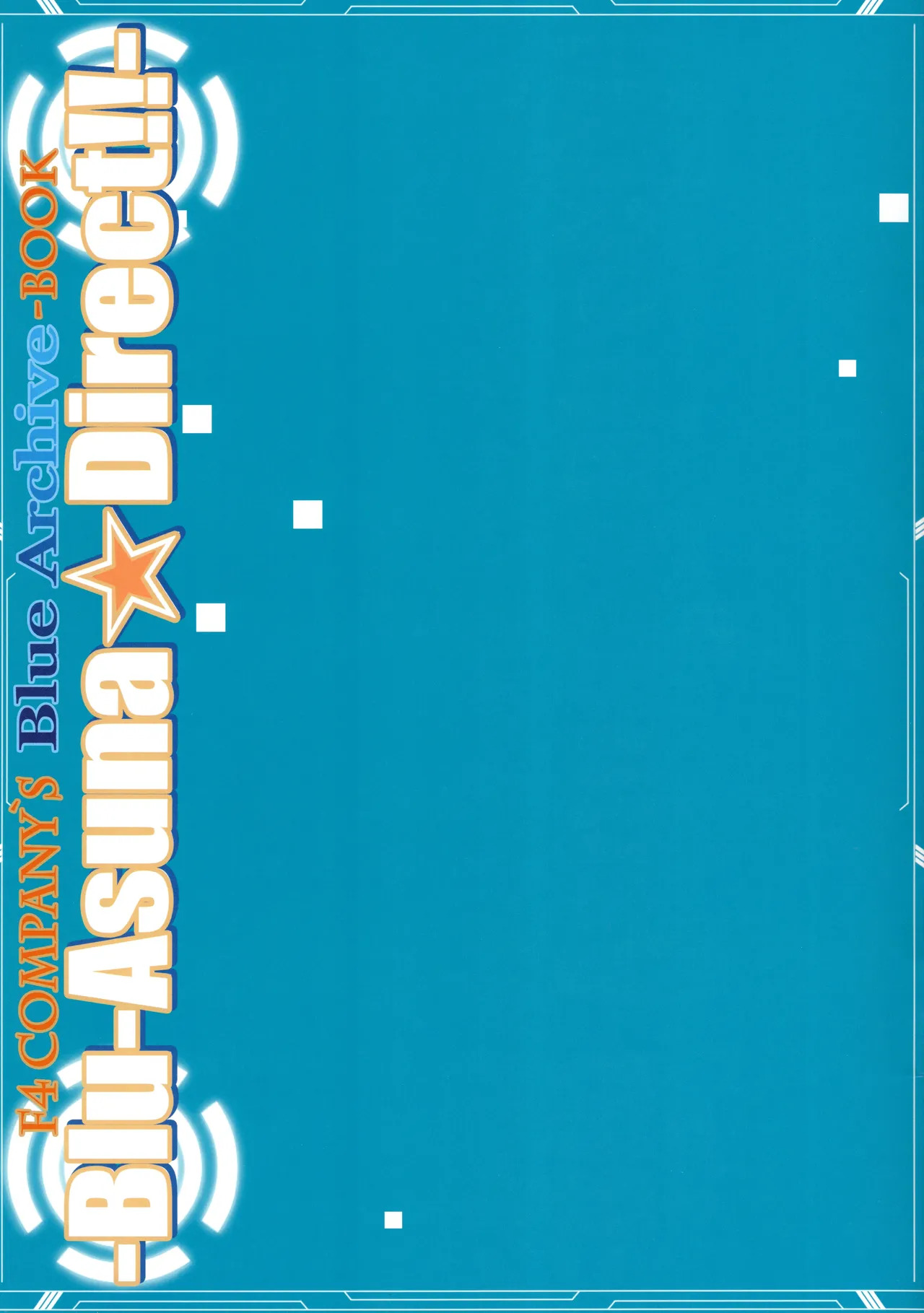 (C105) [F4 COMPANY (MIN-NARAKEN)] -Blu-Asuna☆Direct!!- (Blue Archive) - Page 15