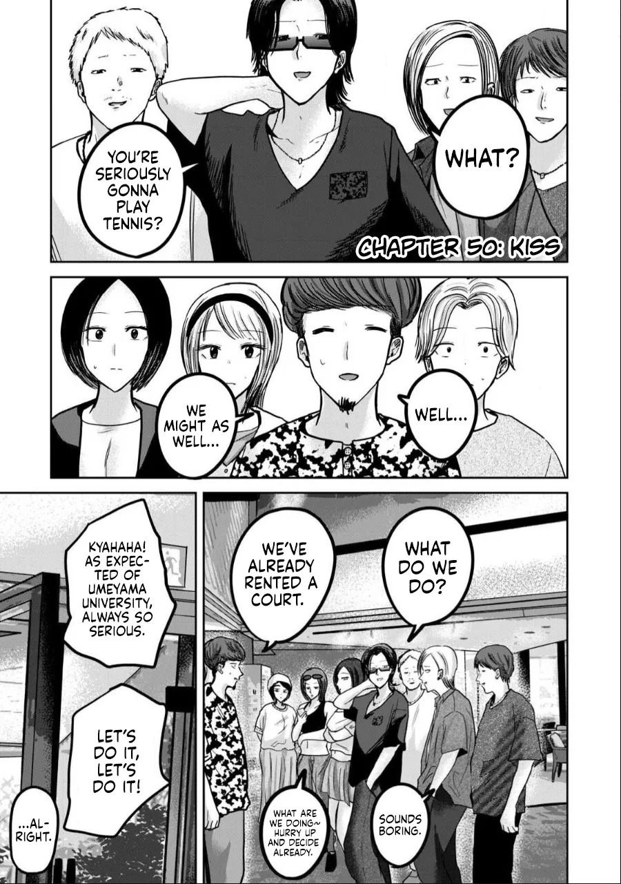 [Nakaura Tomoki] Ueno-kun wa Kaihatsu-zumi Dai 50 wa | Ueno-kun Has Been Developed Chapter 50 [English] - Page 1