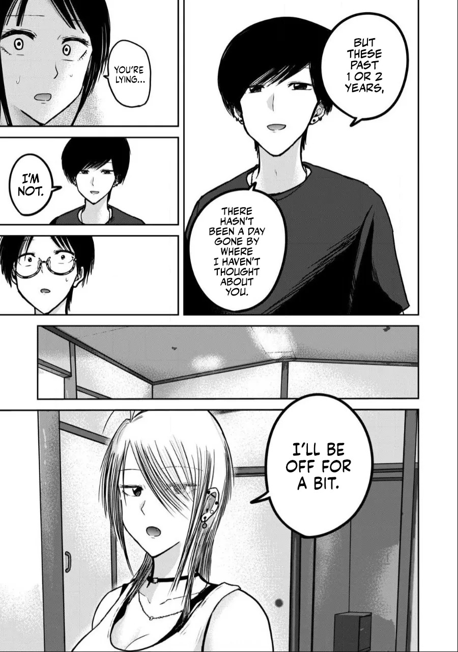 [Nakaura Tomoki] Ueno-kun wa Kaihatsu-zumi Dai 50 wa | Ueno-kun Has Been Developed Chapter 50 [English] - Page 11