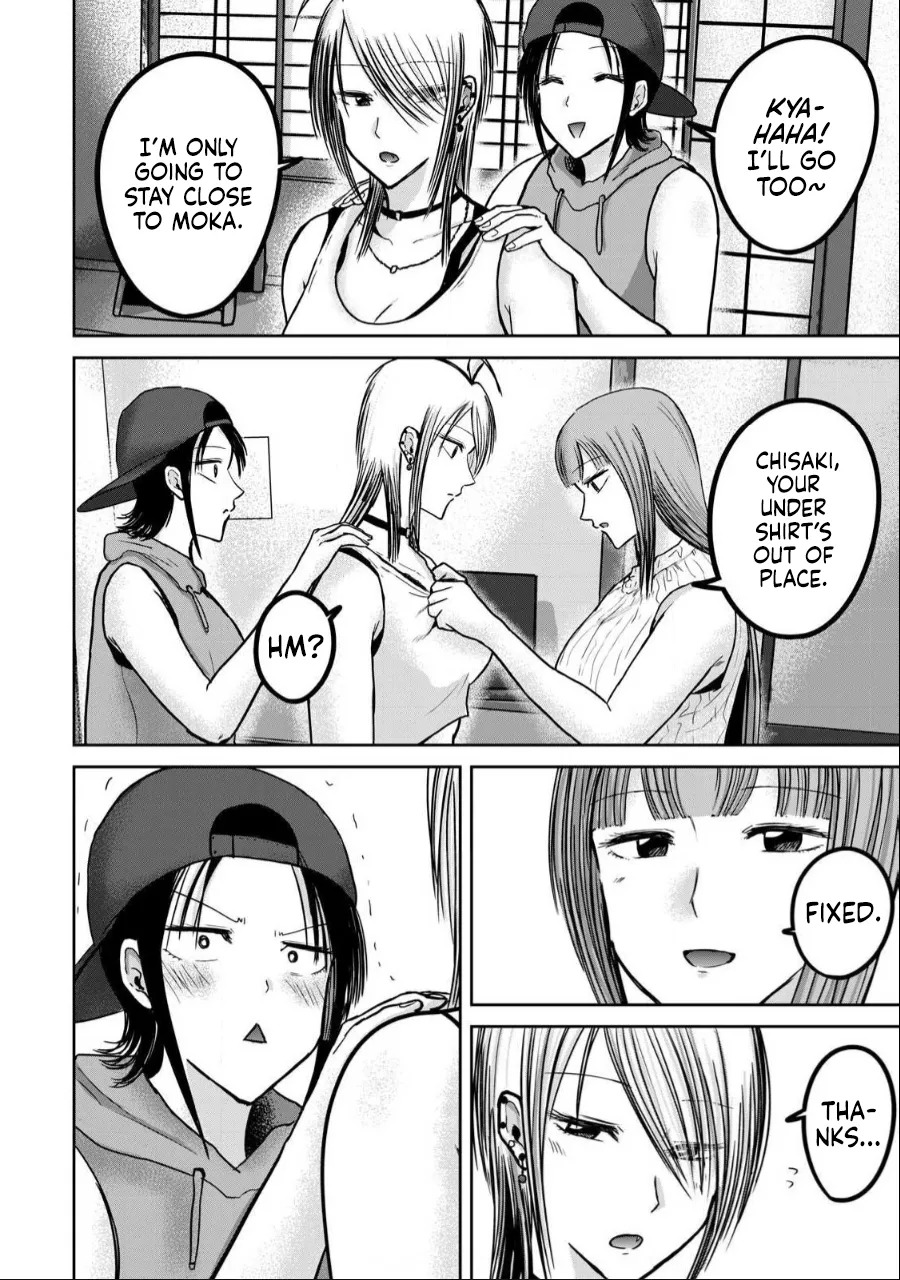 [Nakaura Tomoki] Ueno-kun wa Kaihatsu-zumi Dai 50 wa | Ueno-kun Has Been Developed Chapter 50 [English] - Page 12
