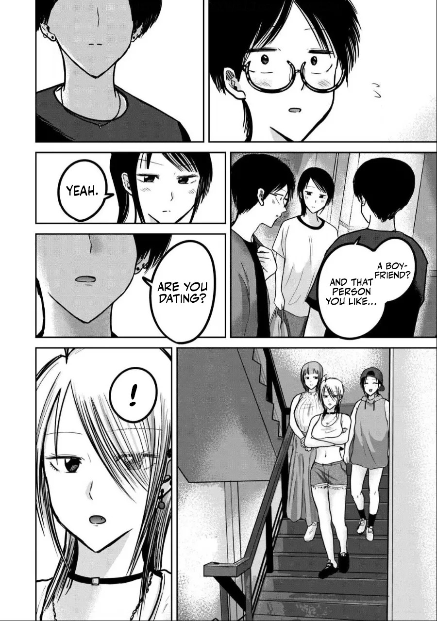 [Nakaura Tomoki] Ueno-kun wa Kaihatsu-zumi Dai 50 wa | Ueno-kun Has Been Developed Chapter 50 [English] - Page 14
