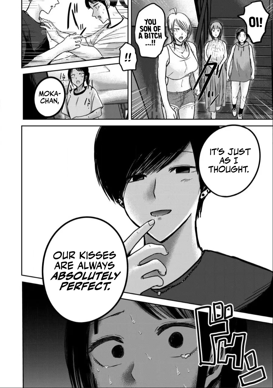 [Nakaura Tomoki] Ueno-kun wa Kaihatsu-zumi Dai 50 wa | Ueno-kun Has Been Developed Chapter 50 [English] - Page 19