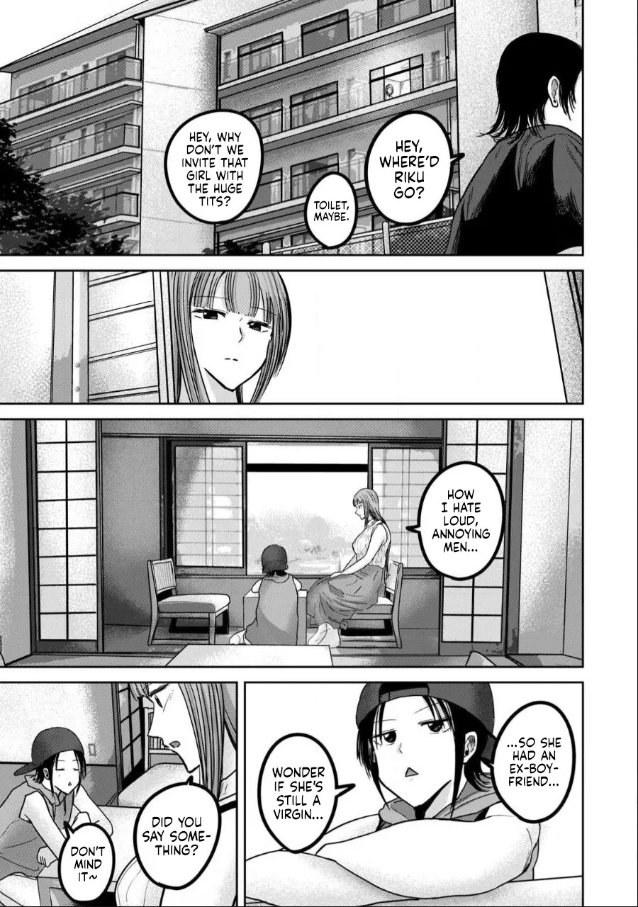 [Nakaura Tomoki] Ueno-kun wa Kaihatsu-zumi Dai 50 wa | Ueno-kun Has Been Developed Chapter 50 [English] - Page 5